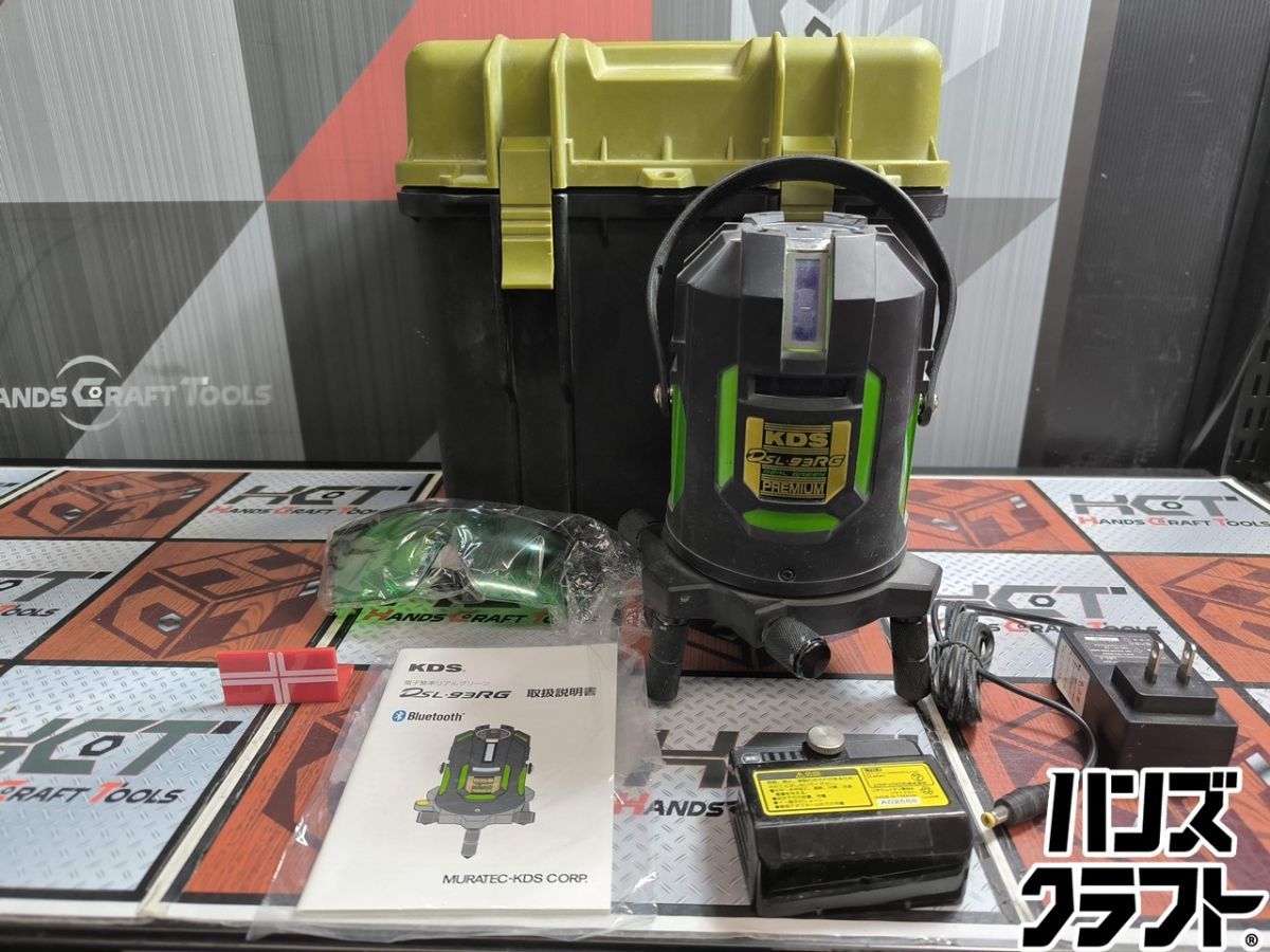 ▲ 通電 のみ ムラテックKDS DSL-93 RG 電子整準高輝度レーザー墨出器 バッテリ 充電器 ハンズ