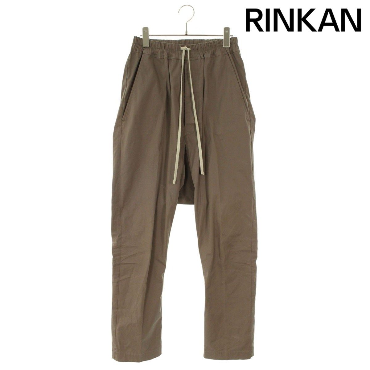 リックオウエンス 23SS RU01C4380-TE DRAWSTRING LONG ドロー 
