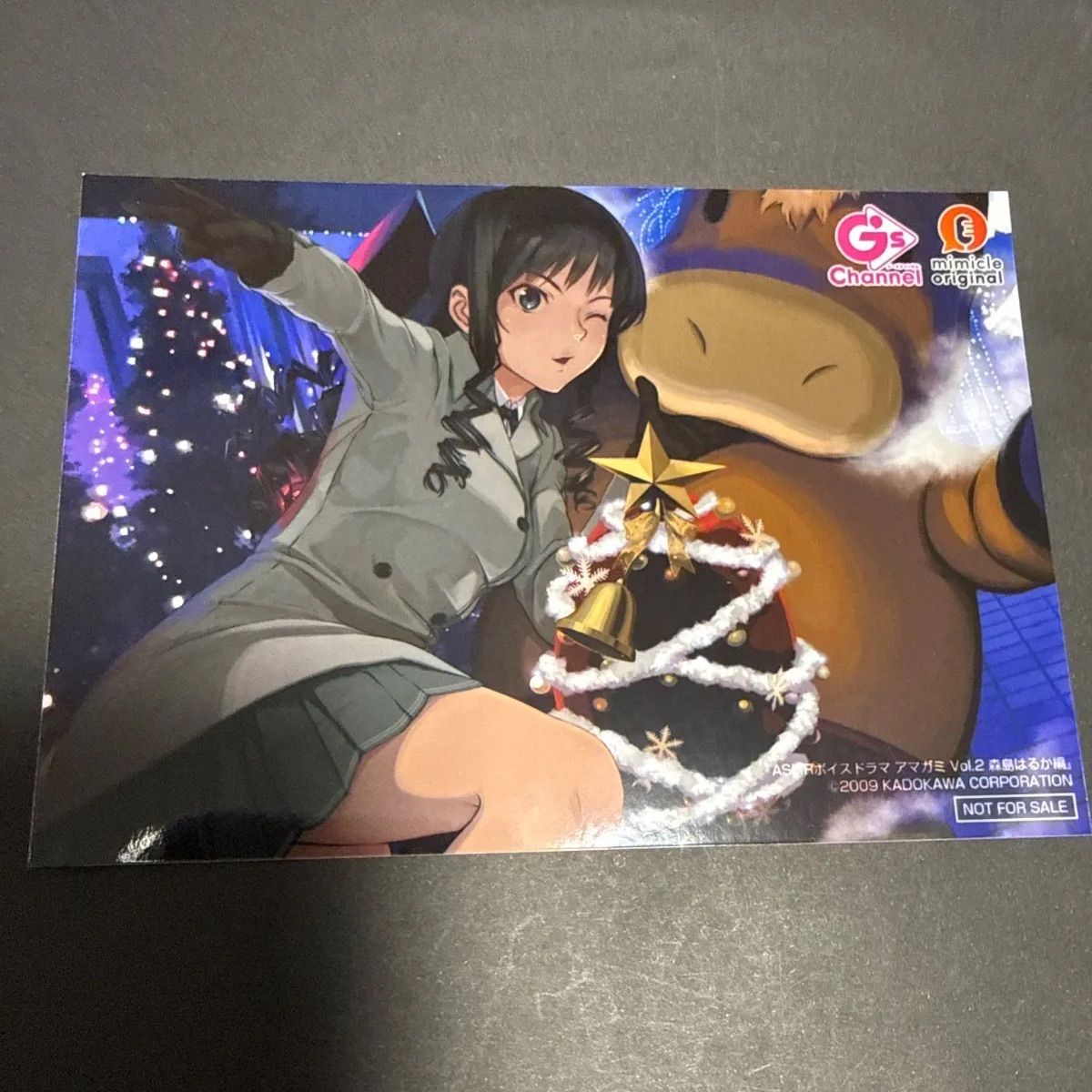 アマガミ ASMRボイスドラマCD 特典 限定 森島はるか ブロマイド - メルカリ