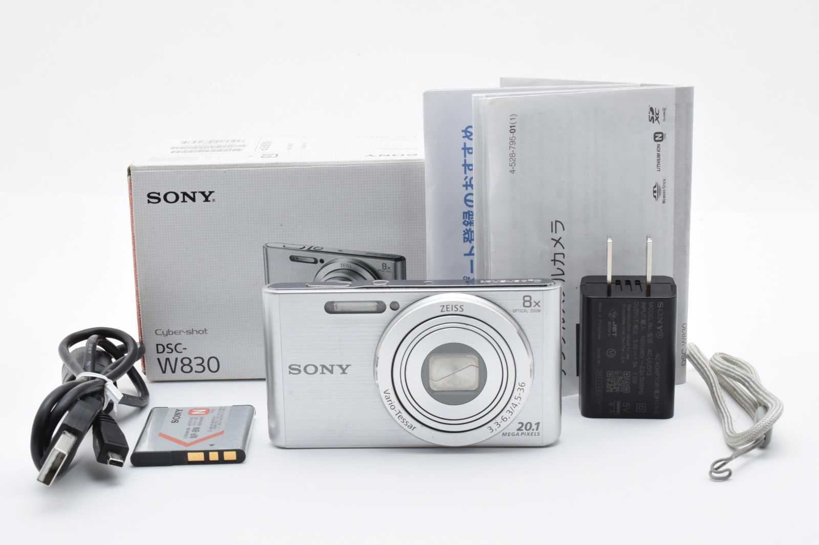 良品] SONY ソニー Cyber-shot DSC-W830 シルバー サイバーショット