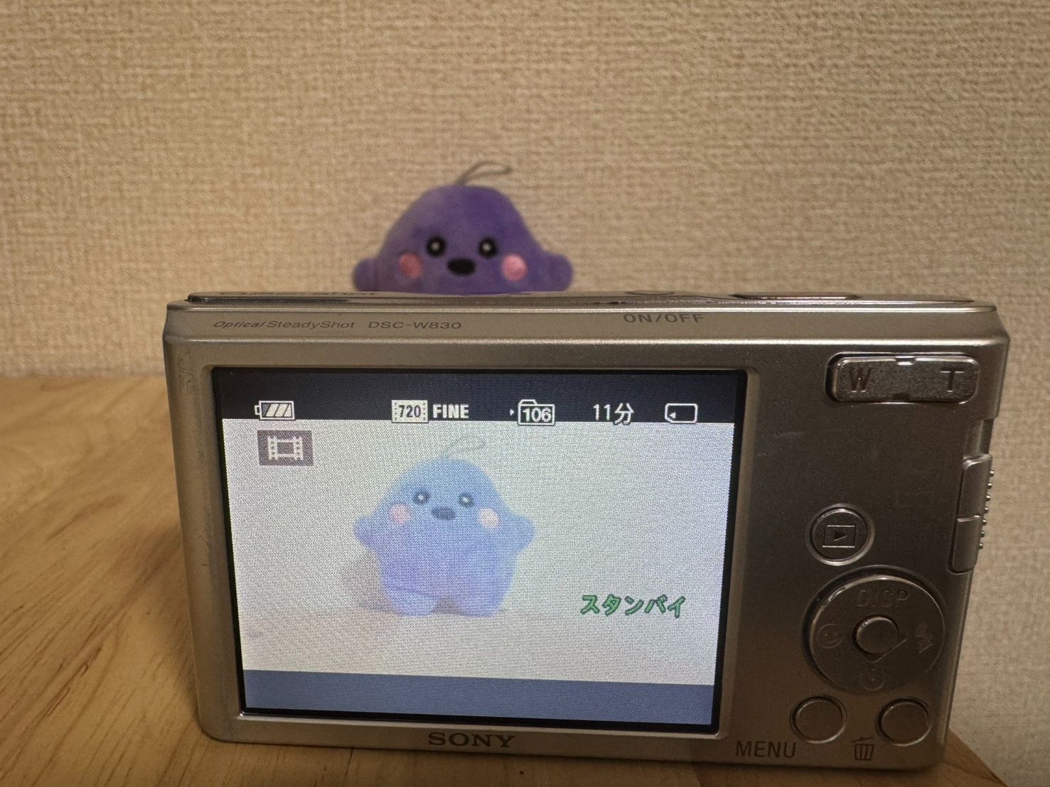 良品] SONY ソニー Cyber-shot DSC-W830 シルバー サイバーショット