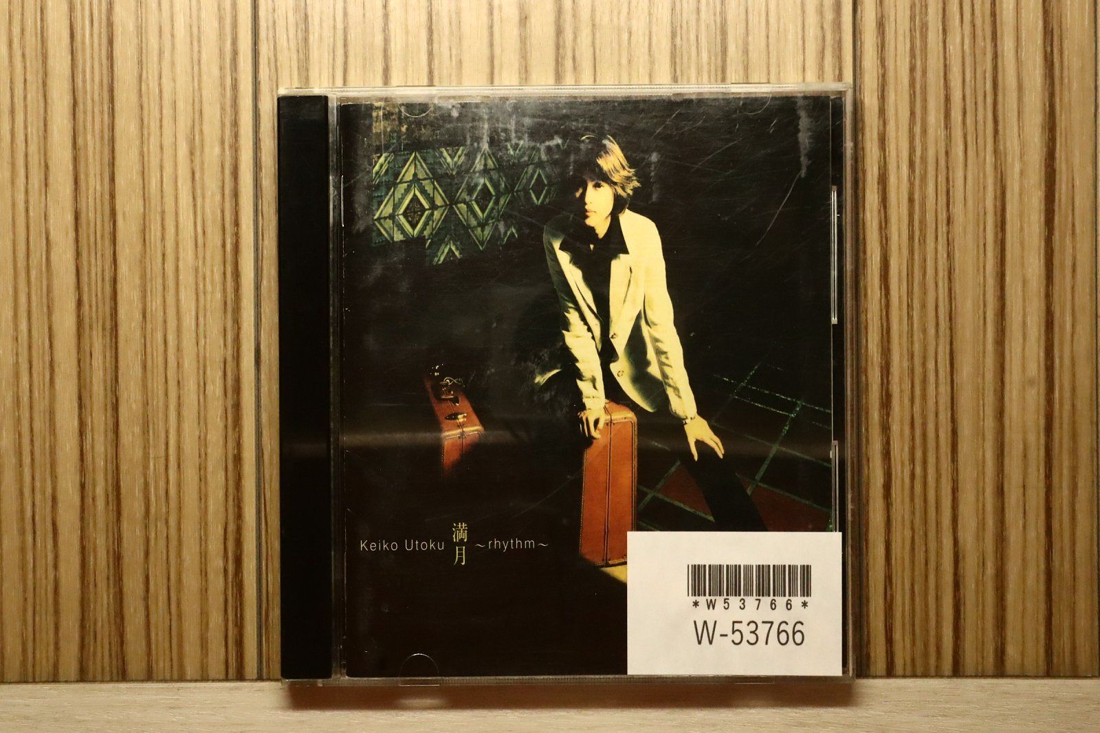 国内盤CD☆宇徳敬子/Keiko Utoku□ 満月～rhythm～ 【ZACL1046