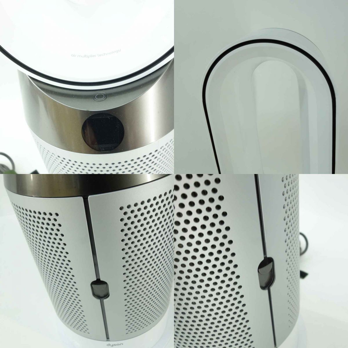 Dyson ダイソン Pure Hot + Cool 空気清浄機能付きファンヒーター HP04