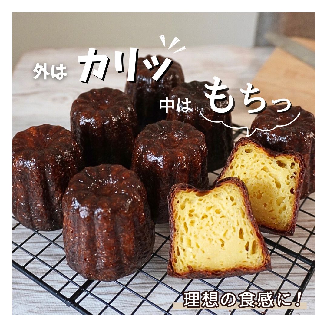 公式】霜鳥製作所 カヌレ型 6個セット｜日本製 燕三条 空焼き不要
