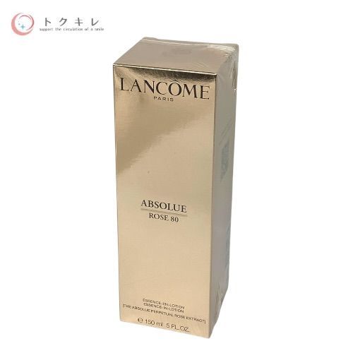 トクキレ】ランコム アプソリュ エッセンス イン ローション 150ml 未 