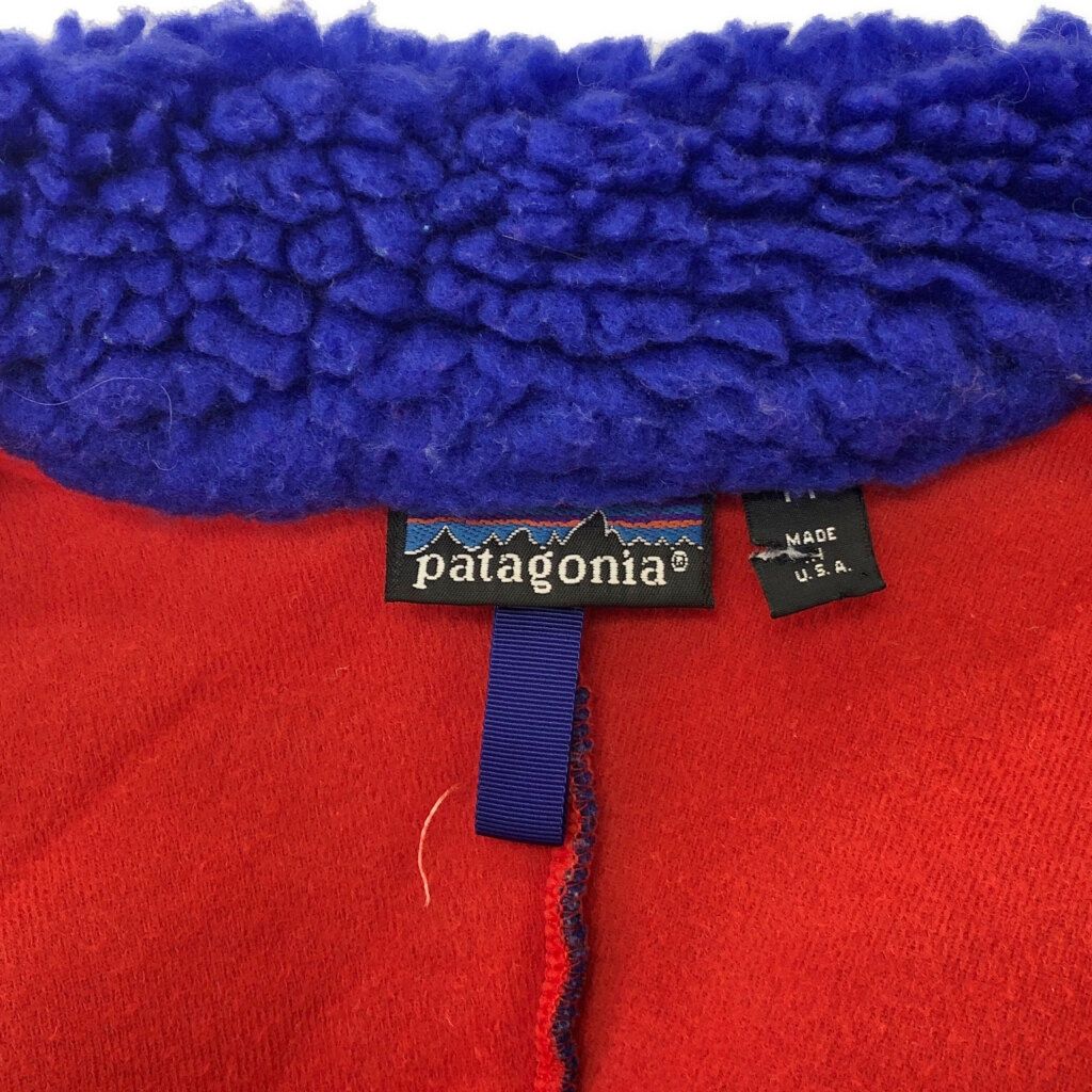90年代 USA製 patagonia パタゴニア レトロパイルカーディガン