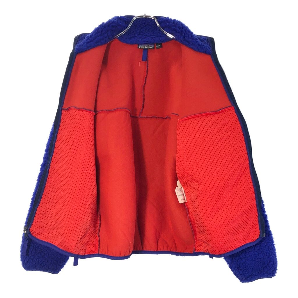 90年代 USA製 patagonia パタゴニア レトロパイルカーディガン