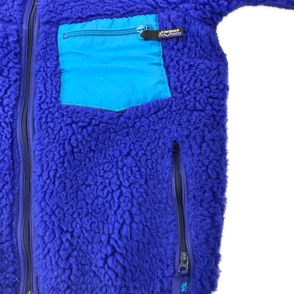90年代 USA製 patagonia パタゴニア レトロパイルカーディガン フリースジャケット アウトドア パープル(メンズ M)中古 古着 X2869 90年代 USA製 patagonia パタゴニア レトロパイルカーディガン