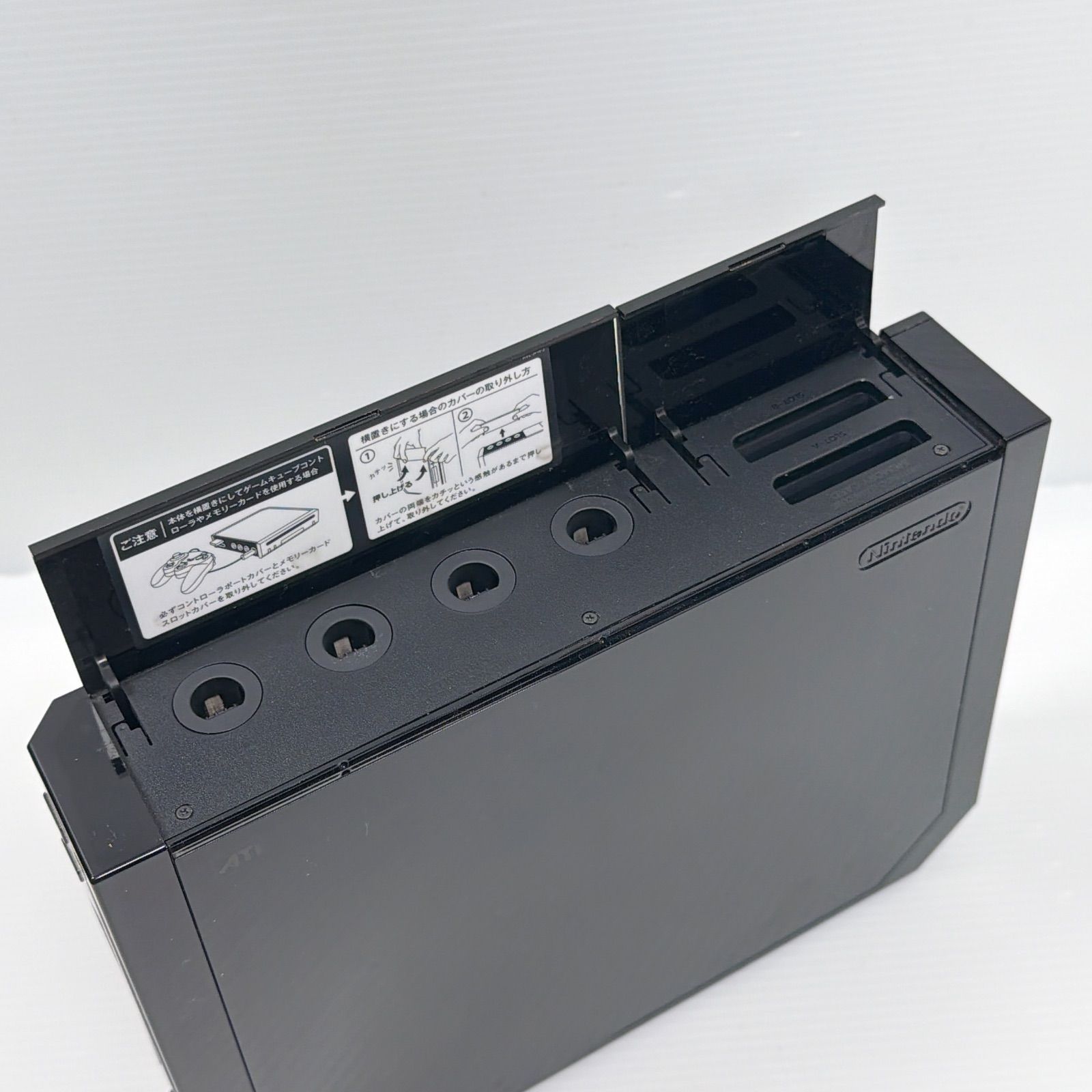 美品 ニンテンドー wii モンスターハンター 3 スペシャルパック 遊べる