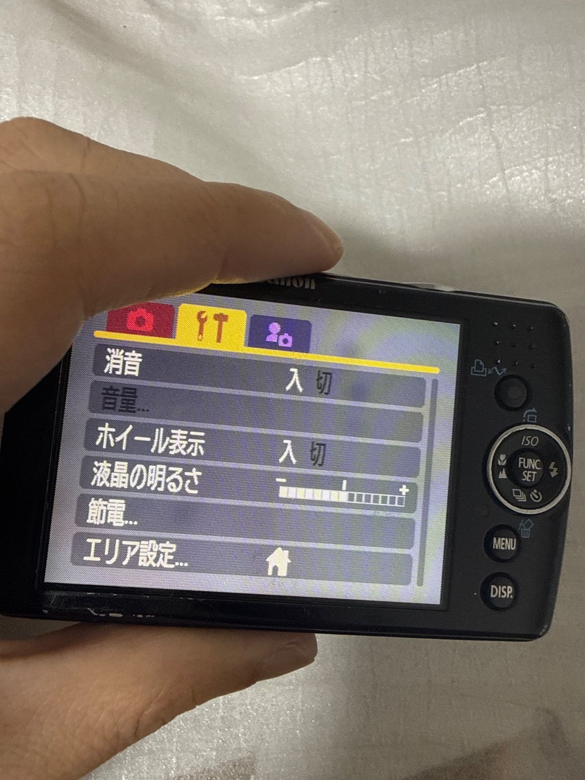 デジカメ 本体 Canon IXY DIGITAL 80 現状品 - メルカリ