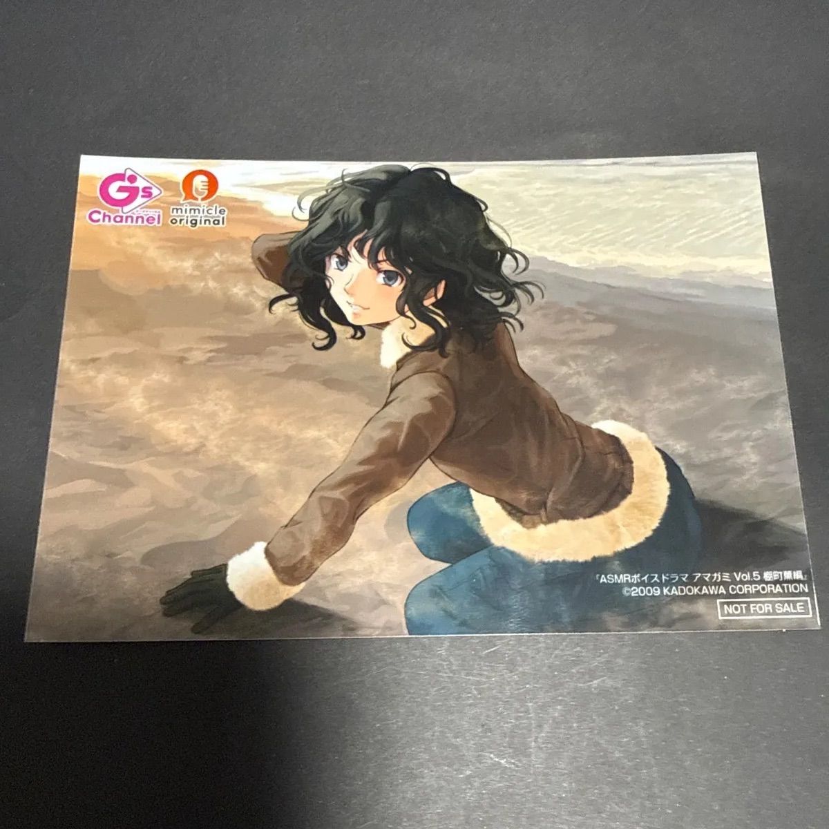 アマガミ ASMRボイスドラマCD 特典 限定 棚町薫 ブロマイド - メルカリ