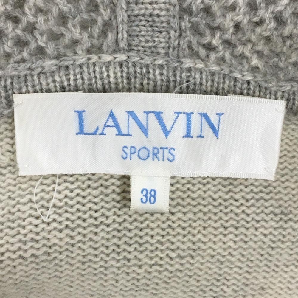 美品】ランバンスポール フード付ニットベスト 杢ライトグレー