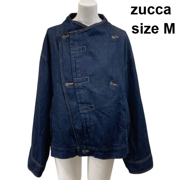 ◇ ズッカ zucca インディゴ染 デニムジャケット 長袖 アシンメトリー