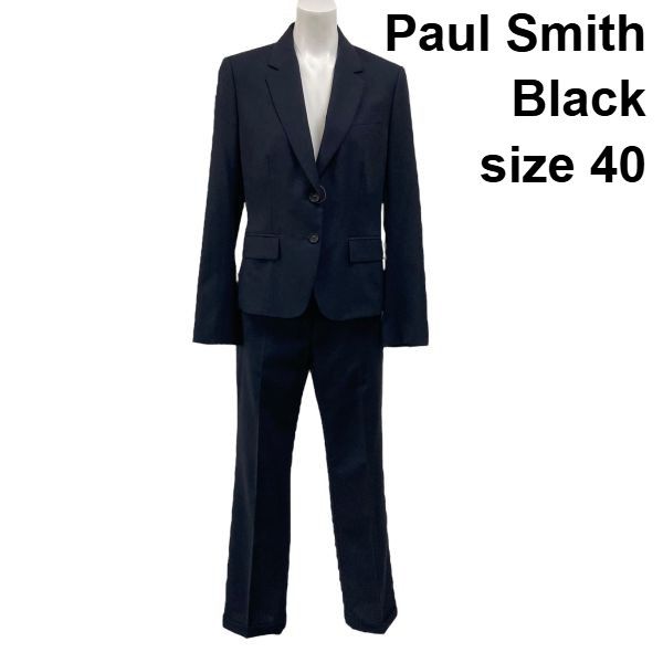 ポールスミスブラック Paul Smith Black パンツスーツセットアップ