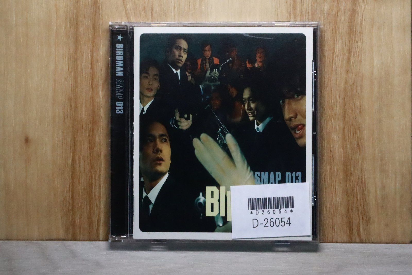 国内盤CD☆スマップ/SMAP□ BIRDMAN SMAP 013 【VICL60450