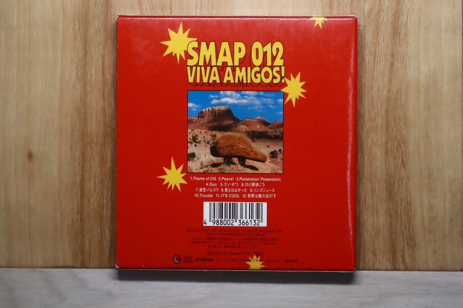 国内盤CD☆スマップ/SMAP□ SMAP 012 VIVA AMIGOS 【VICL60196