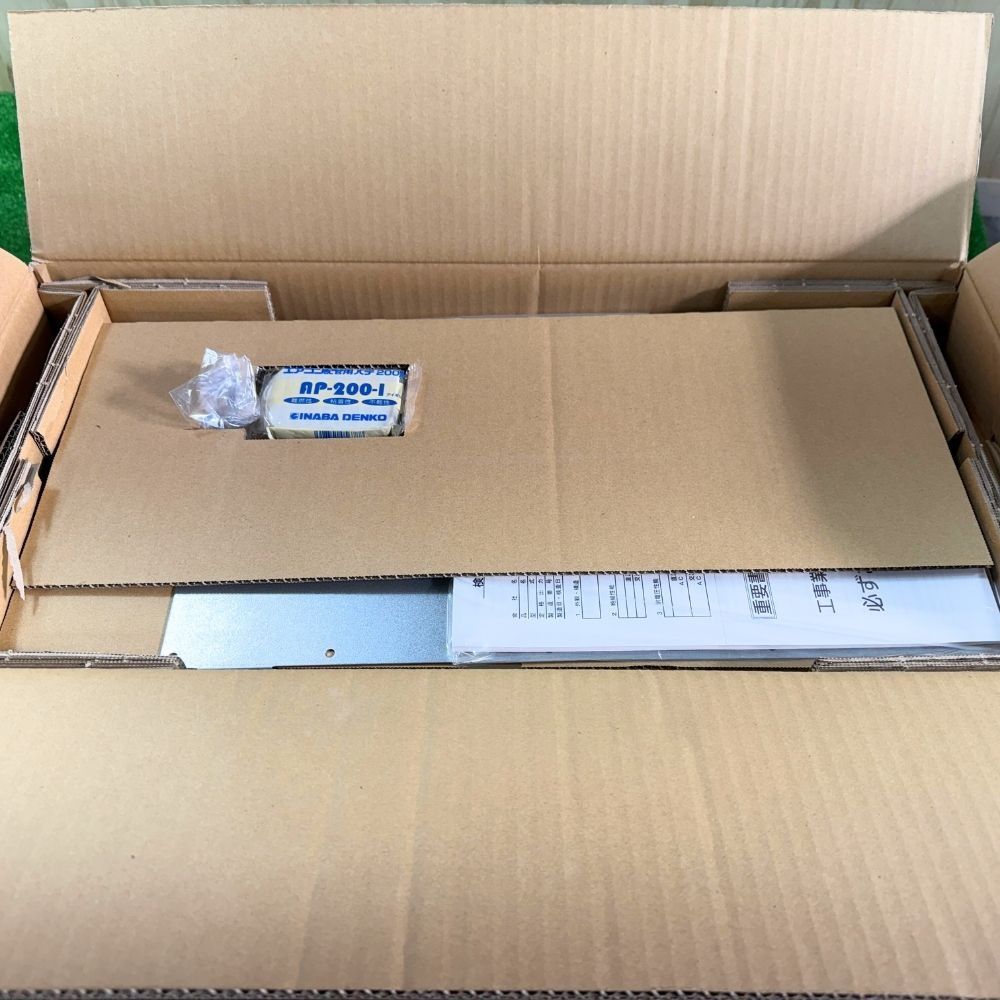 福岡在庫】Panasonic VBPC240NC2 屋内用集中型パワーコンディショナ