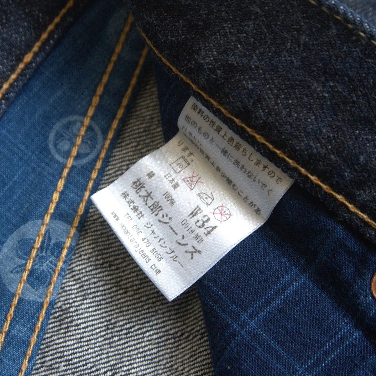 美品】 桃太郎ジーンズ【G019-MB/銅丹特濃クラシックストレート ボタン 