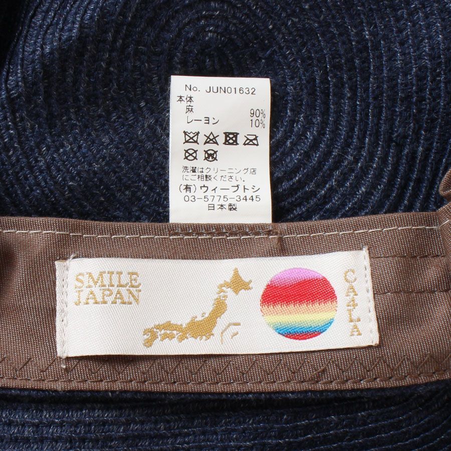 FA26071 美品 CA4LA カシラ キャスケット 帽子 ネイビー 紺