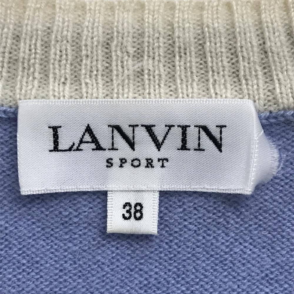 美品】ランバンスポール セーター ライトブルー×白 カシミヤ100