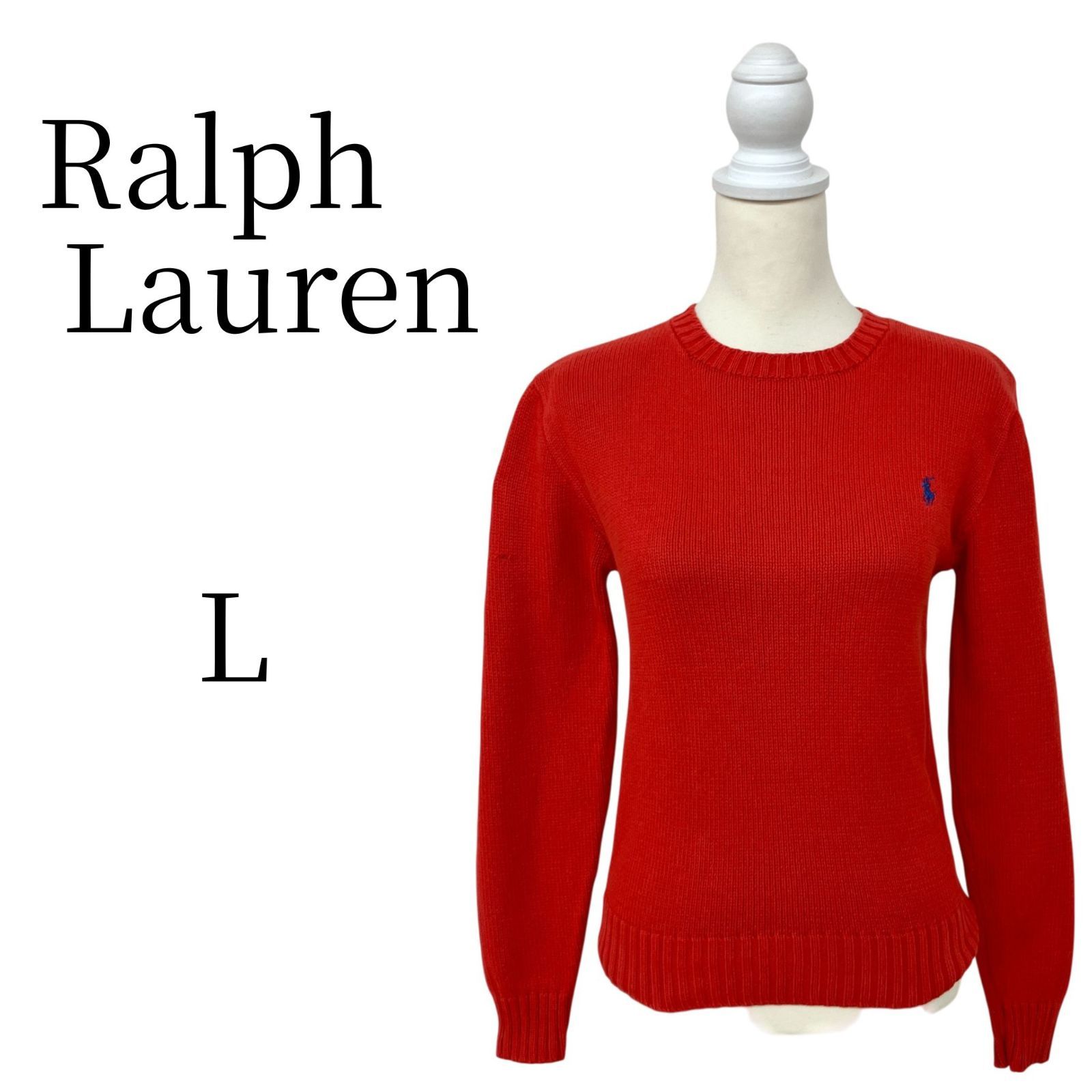 Ralph Lauren ラルフローレン レッド 長袖 ニット・セーター L PSP24 