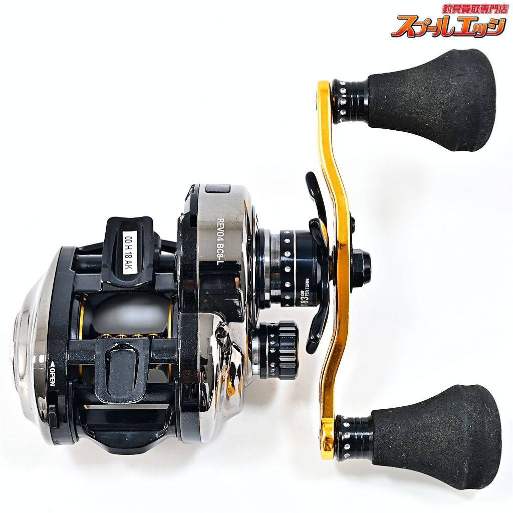 【アブガルシア】 ビッグシューター コンパクト-L 8 REVO4 BC8-L