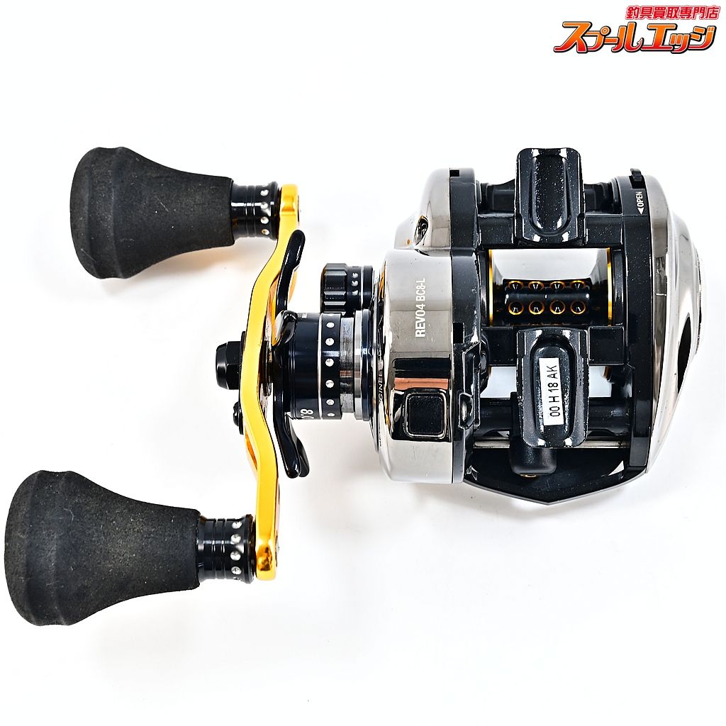 【アブガルシア】 ビッグシューター コンパクト-L 8 REVO4 BC8-L