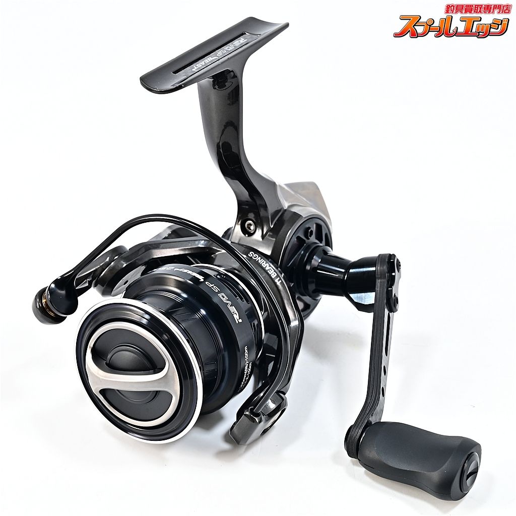 【アブガルシア】 レボ SP ビースト 2500S Abu Garcia Revo SP Beast