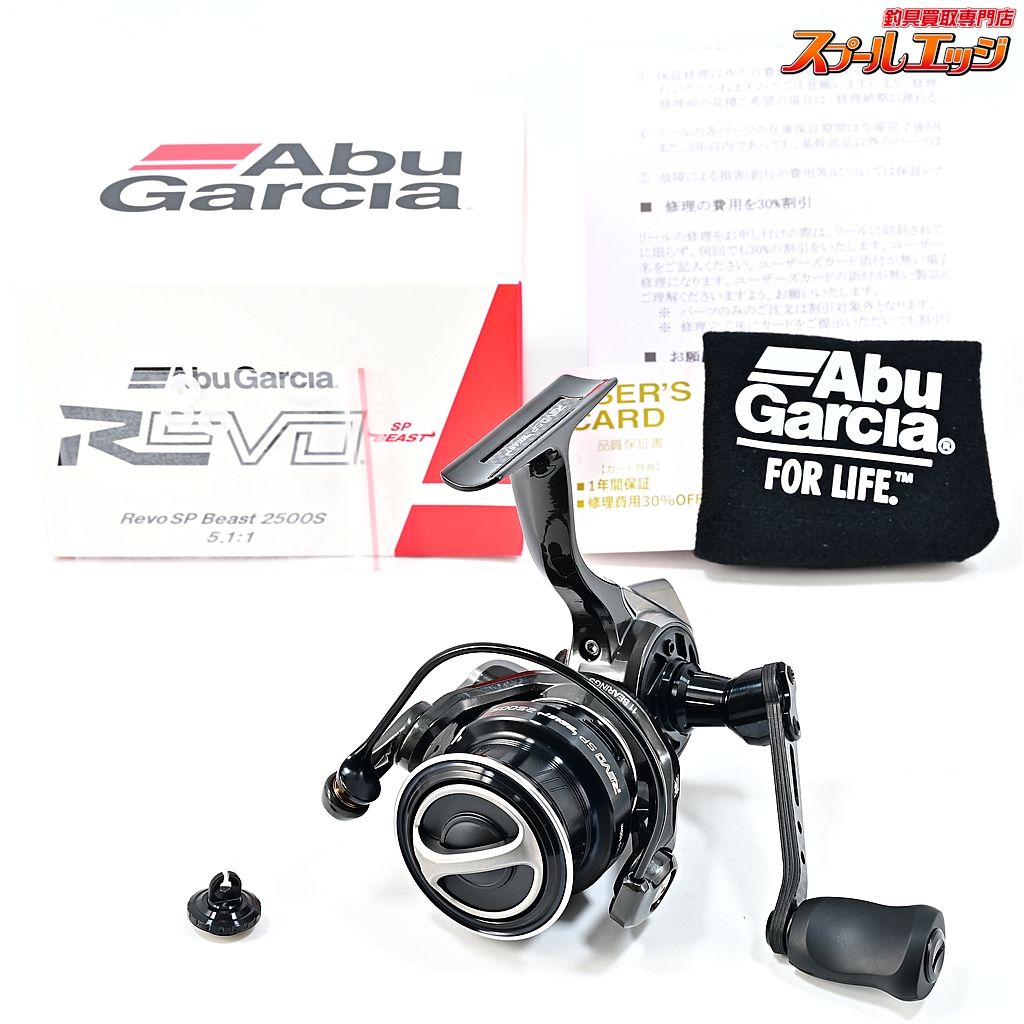 【アブガルシア】 レボ SP ビースト 2500S Abu Garcia Revo SP Beast