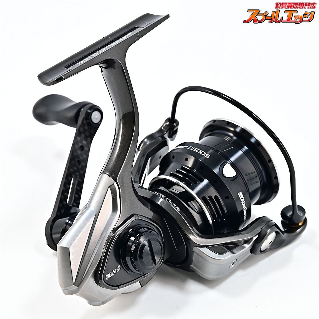 【アブガルシア】 レボ SP ビースト 2500S Abu Garcia Revo SP Beast