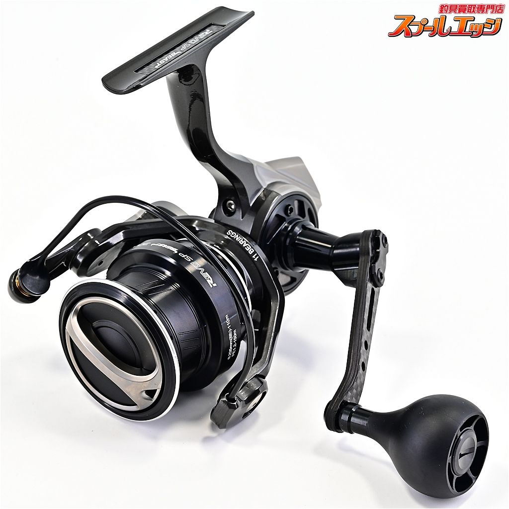 アブガルシア レボ SP ビースト 3000 SH Abu Garcia Revo Beast m 43854