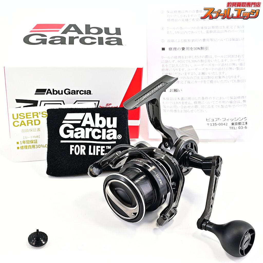 【アブガルシア】 レボ SP ビースト 3000SH Abu Garcia Revo SP Beast