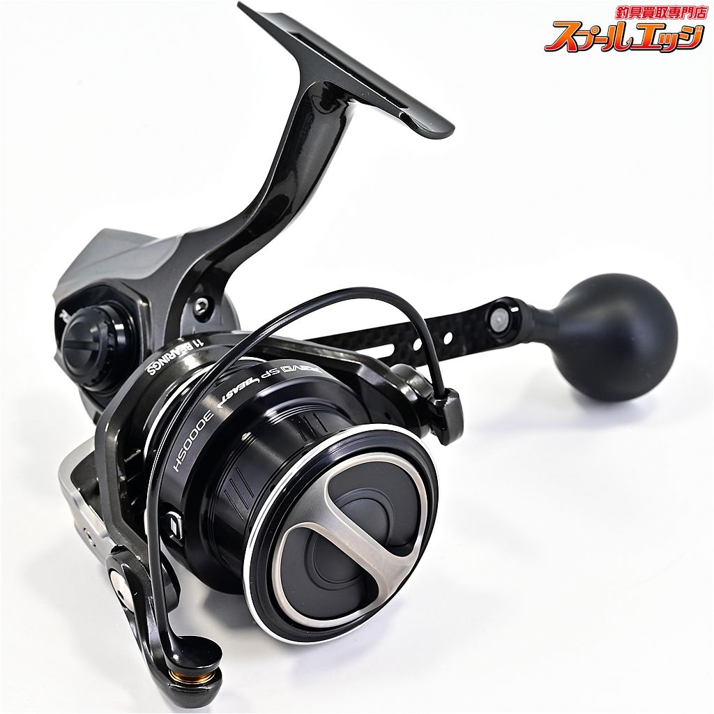 【アブガルシア】 レボ SP ビースト 3000SH Abu Garcia Revo SP Beast