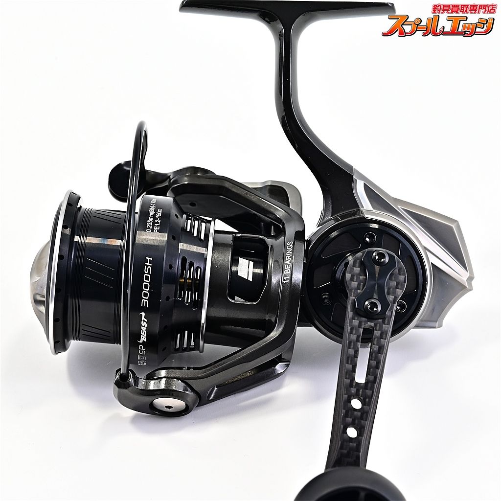 【アブガルシア】 レボ SP ビースト 3000SH Abu Garcia Revo SP Beast