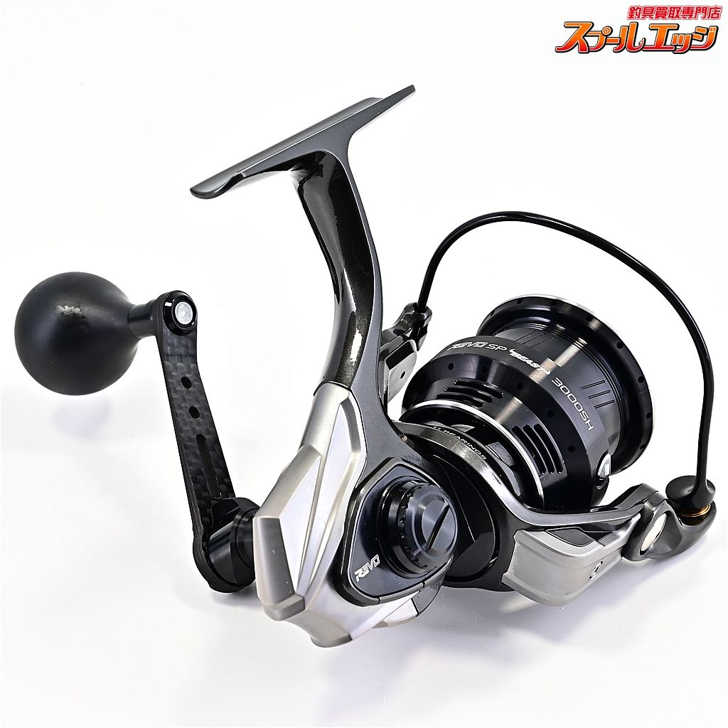 【アブガルシア】 レボ SP ビースト 3000SH Abu Garcia Revo SP Beast