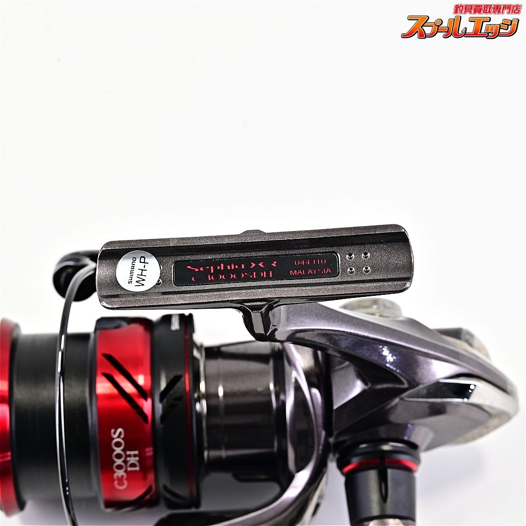 【シマノ】 21セフィア XR C3000SDH SHIMANO SEPHIAm43859 - メルカリ