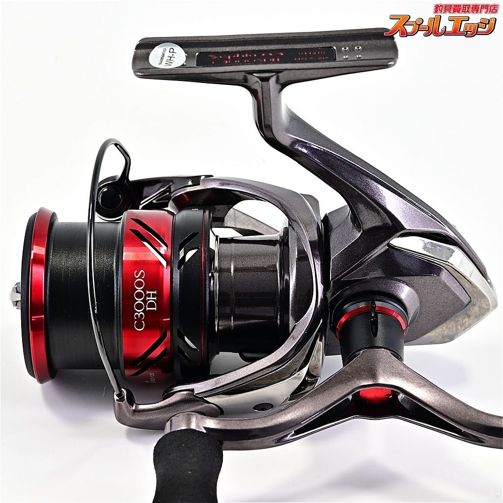 【シマノ】 21セフィア XR C3000SDH SHIMANO SEPHIAm43859 - メルカリ