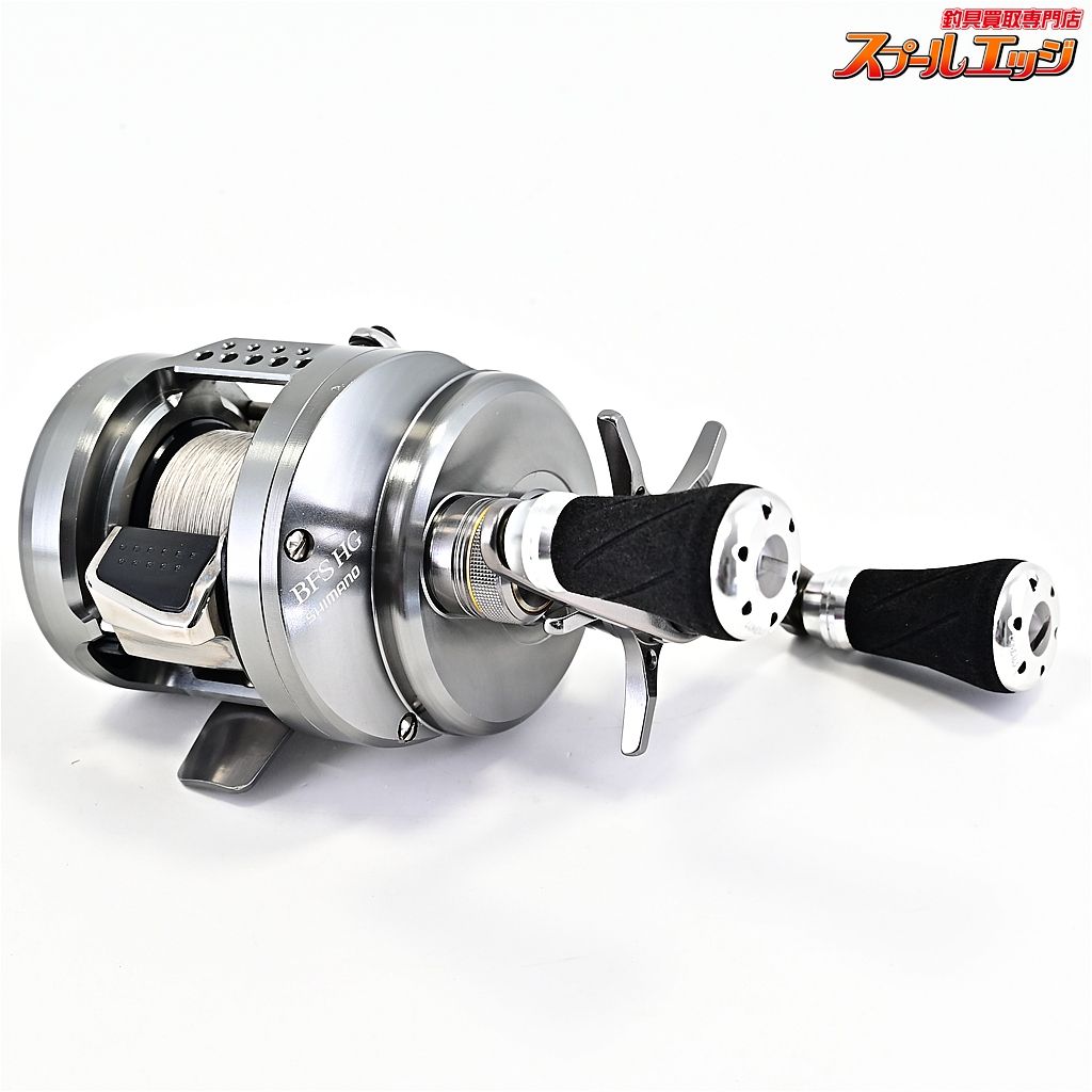 【シマノ】 23カルカッタコンクエスト BFS HG ゴメクサスカスタム