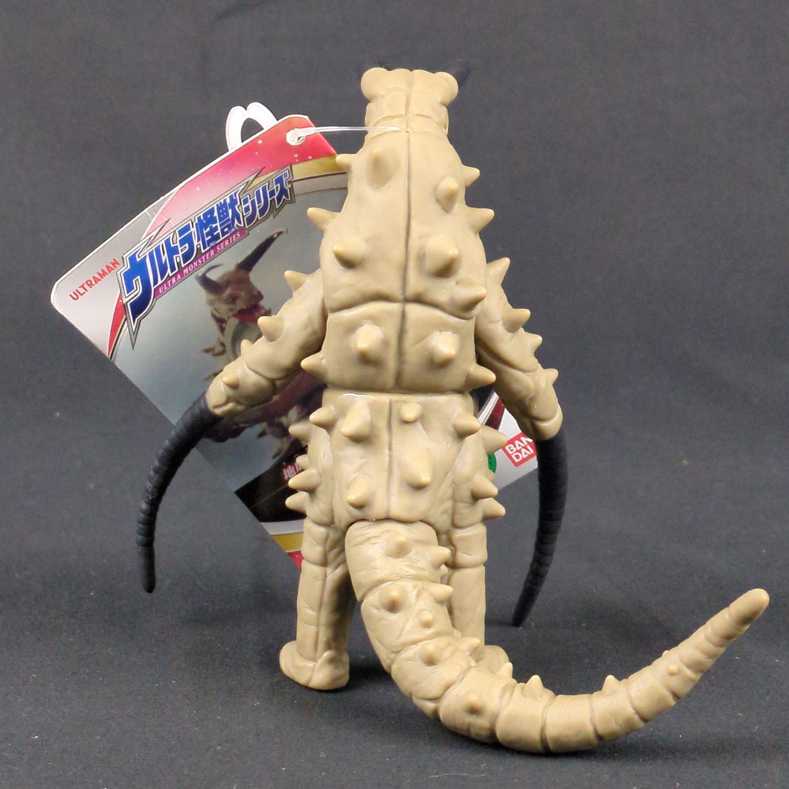 新品】 バンダイ 帰ってきたウルトラマン ウルトラ怪獣シリーズ 60