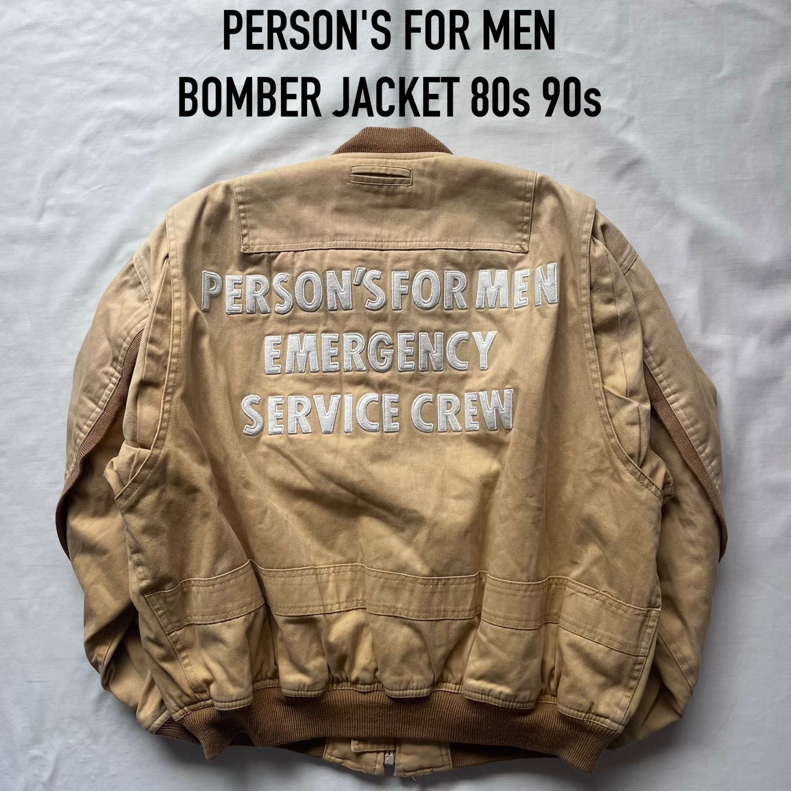 80s Person's スタジャン PERSON'S FOR MEN パーソンズ ボンバージャケット ジャンパー