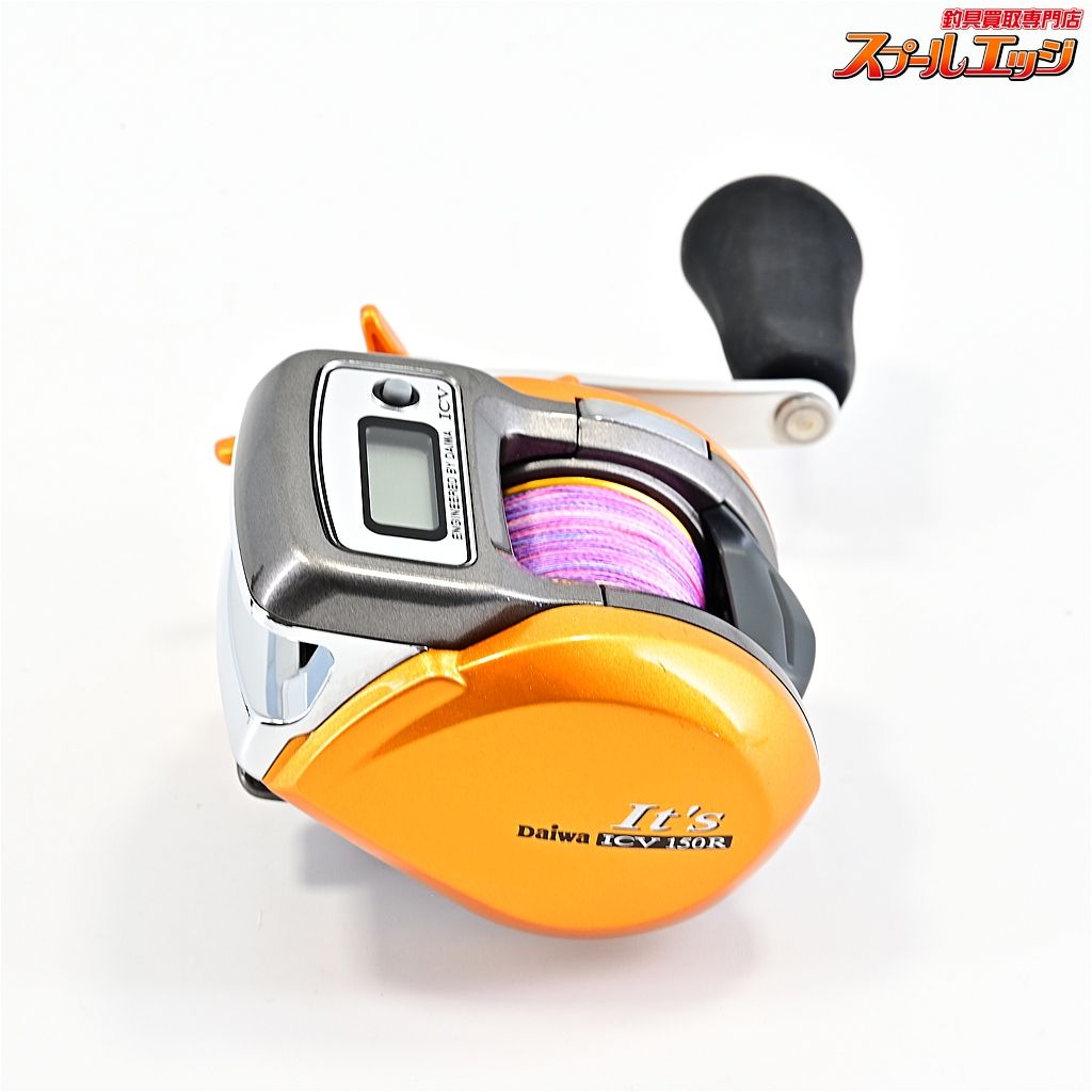 【ダイワ】 イッツ ICV 150R DAIWA Its ICVm43877 - メルカリ