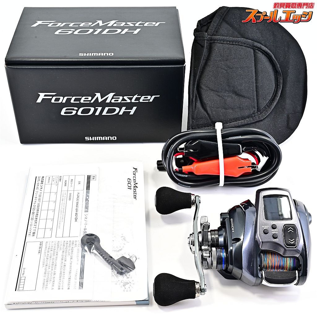 【シマノ】 24フォースマスター 601DH 使用距離0.7km 使用時間2時間