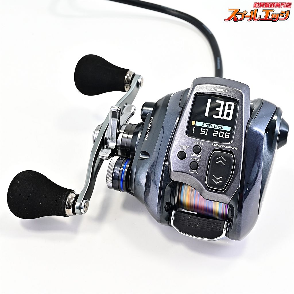 【シマノ】 24フォースマスター 601DH 使用距離0.7km 使用時間2時間