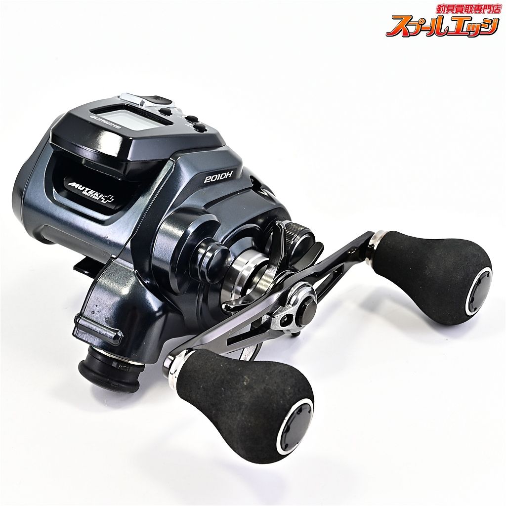 【シマノ】 22フォースマスター 201DH 使用距離19.5km 使用時間59.5