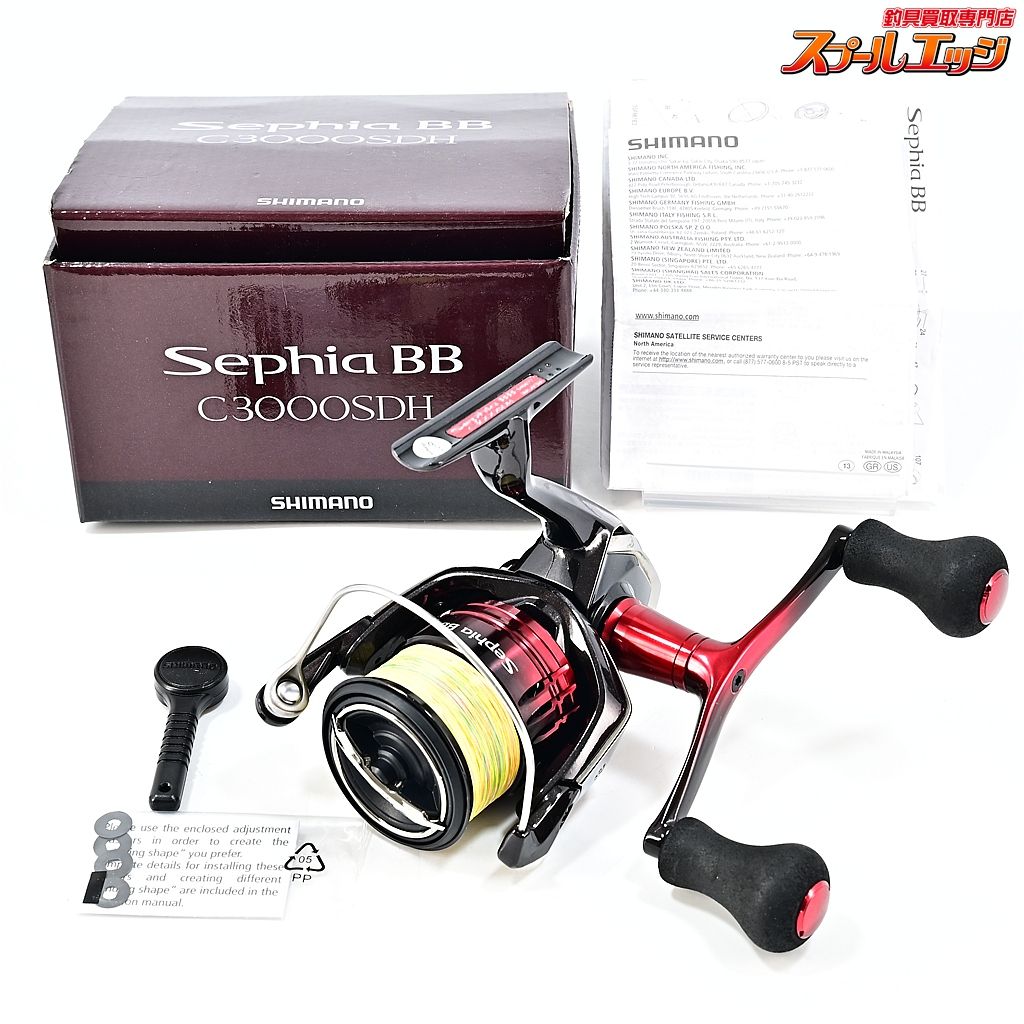 【シマノ】 22セフィア BB C3000SDH SHIMANO Sephiam43888 - メルカリ