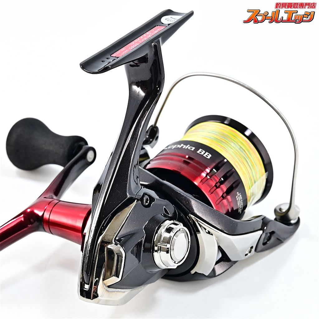 【シマノ】 22セフィア BB C3000SDH SHIMANO Sephiam43888 - メルカリ