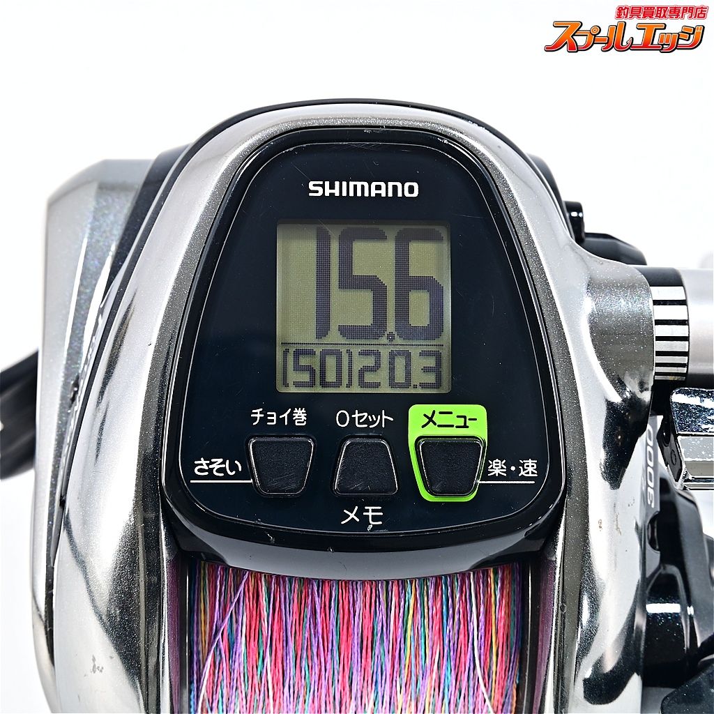 【シマノ】 12フォースマスター 3000MK 使用距離39.3km 使用時間93.8