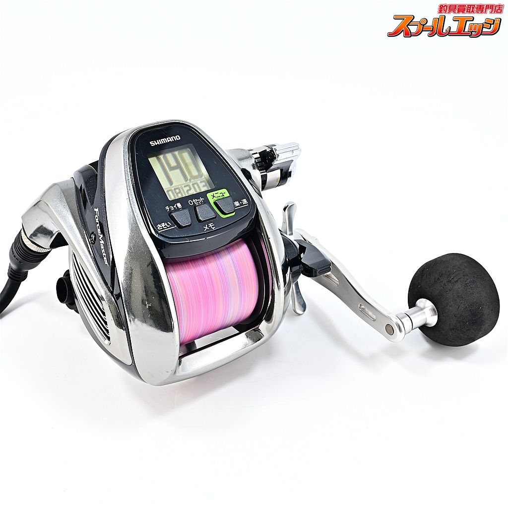 【シマノ】 12フォースマスター 3000MK 使用距離39.3km 使用時間93.8