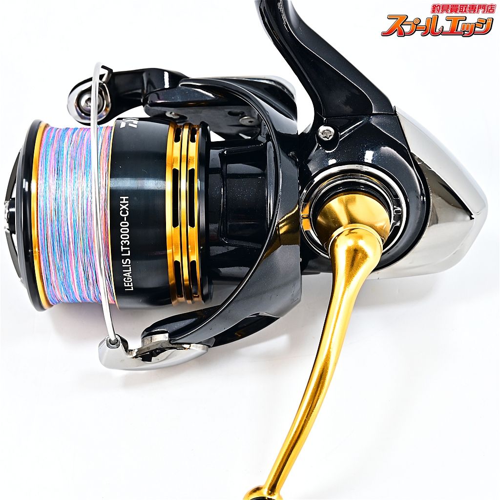 【ダイワ】 23レガリス LT 3000-CXH DAIWA LEGALISm43892 - メルカリ