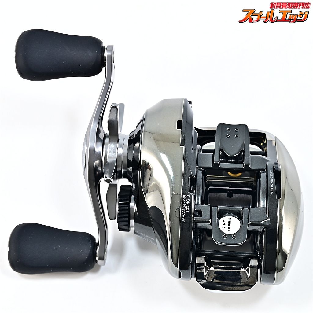 【シマノ】 25アンタレス 100HG SHIMANO ANTARESm43898 - メルカリ